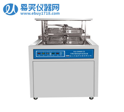 昆山舒美升降式三频数控超声波清洗器KQ-J1000VDE