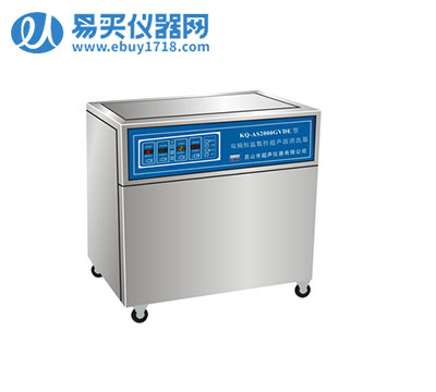 昆山舒美双频恒温数控超声波清洗器KQ-A2000GVDE