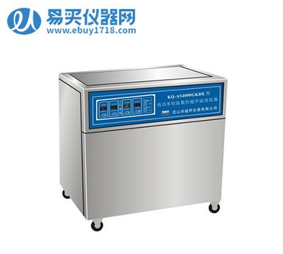 昆山舒美高功率恒温数控超声波清洗器KQ-AS4000GKDE