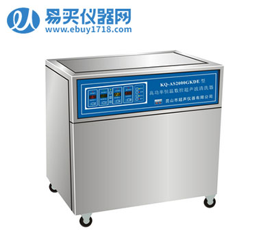 昆山舒美高功率恒温数控超声波清洗器KQ-AS2000GKDE