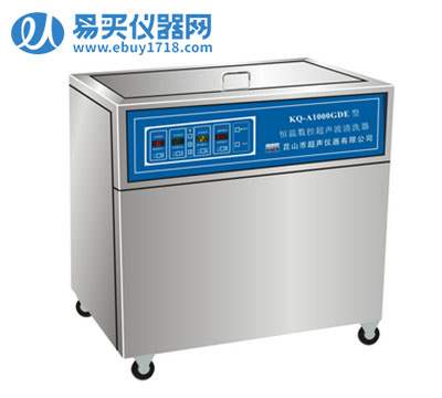昆山舒美落地式恒温数控超声波清洗器KQ-AS1000GDE