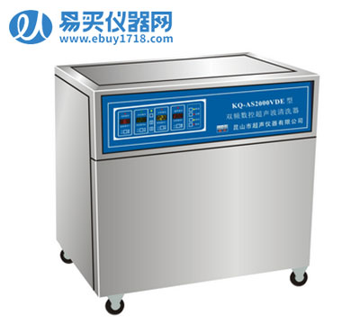 昆山舒美双频数控超声波清洗器KQ-1500VDE