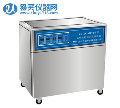 昆山舒美落地式高频数控超声波清洗器KQ-2000TDB