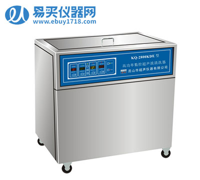 昆山舒美高功率数控超声波清洗器KQ-2800KDE