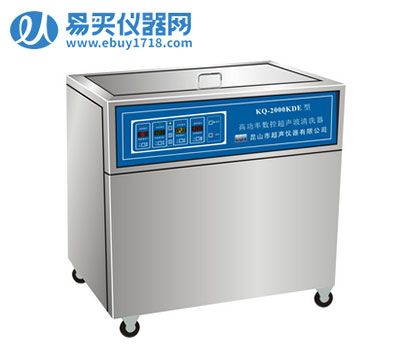 昆山舒美落地式超声波清洗器KQ-2000KDE
