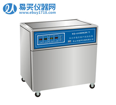 昆山舒美高功率数控超声波清洗器KQ-AS1000KDE