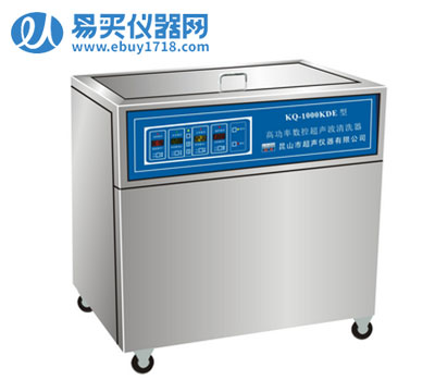 昆山舒美落地式高频率数控超声波清洗器KQ-1000KDB