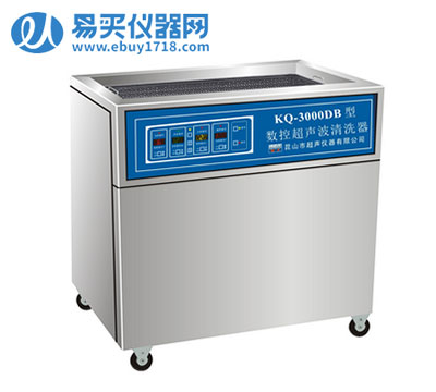 昆山舒美落地式超声波清洗器KQ-3000DB