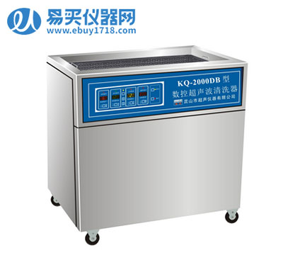昆山舒美落地式超声波清洗器KQ-2000DE