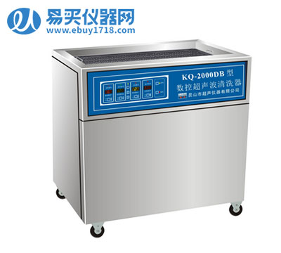 昆山舒美落地式超声波清洗器KQ-2000DB