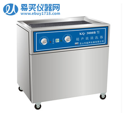 昆山舒美落地式超声波清洗器KQ-3000B