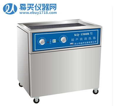 昆山舒美落地式超声波清洗器KQ-1500B
