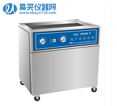 昆山舒美落地式超声波清洗器KQ-1000B
