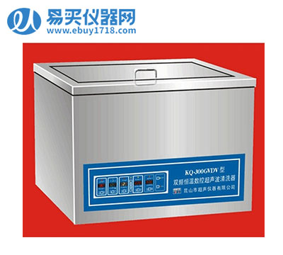 昆山舒美双频恒温超声波清洗器KQ-300GVDV