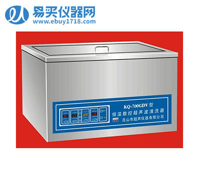 昆山舒美恒温超声波清洗器KQ-700GDV