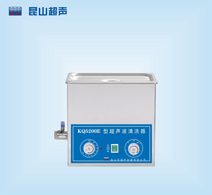 昆山舒美超声波清洗器 KQ5200E