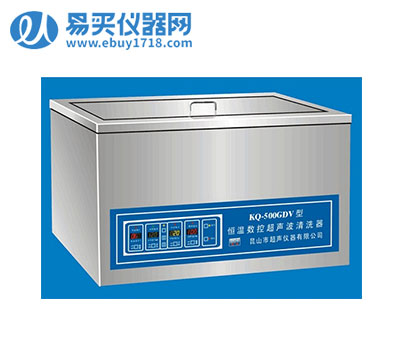 昆山舒美恒温超声波清洗器KQ-600GDV