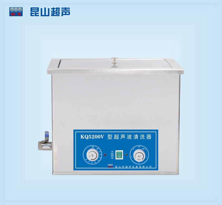 昆山舒美超声波清洗器 KQ5200V