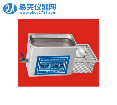 昆山舒美双频超声波清洗器KQ-700VDB