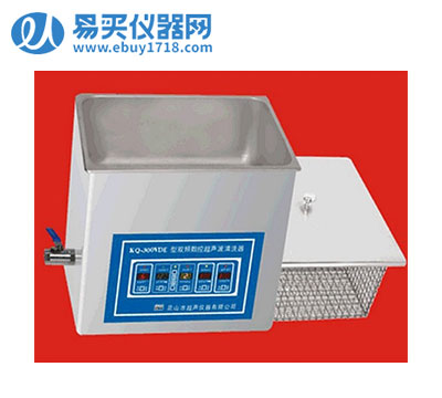 昆山舒美双频超声波清洗器KQ-600VDE