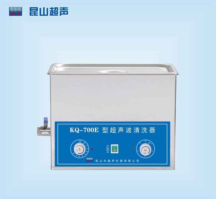 昆山舒美超声波清洗器 KQ-700E