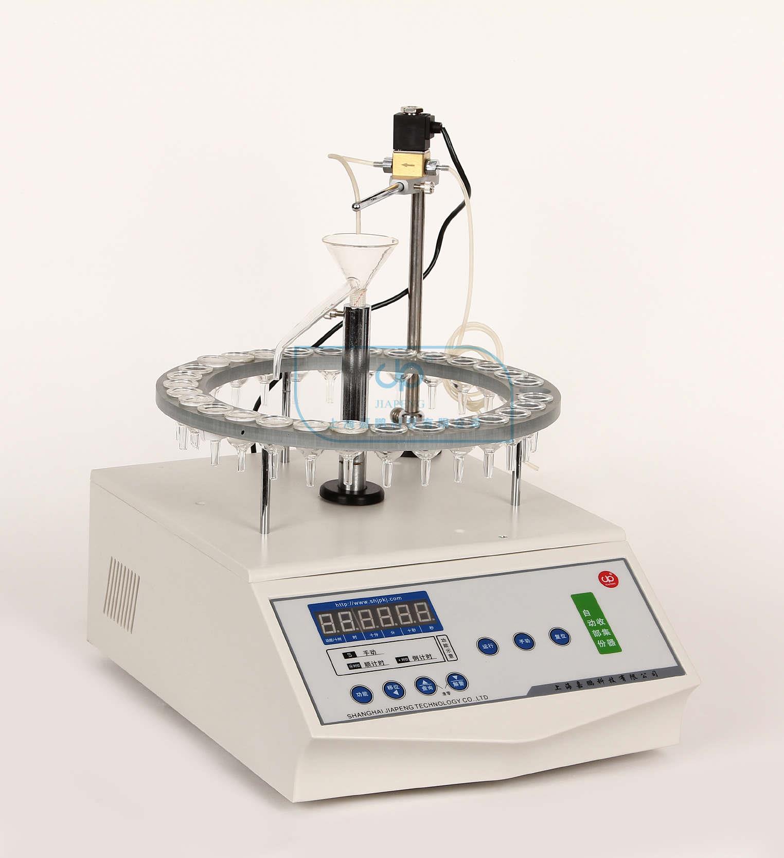 上海嘉鹏全自动部份收集器BS-30A