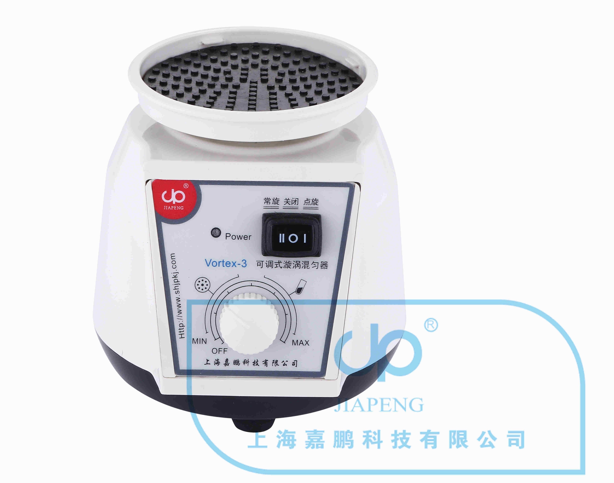 上海嘉鹏可调式漩涡混匀器Vortex-3