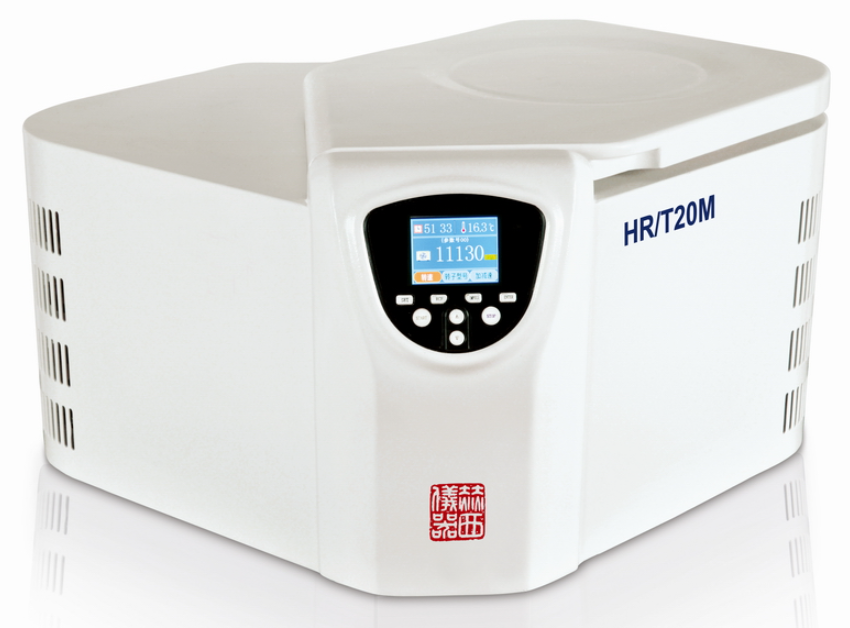 湖南赫西微量台式高速冷冻离心机HR/T20M