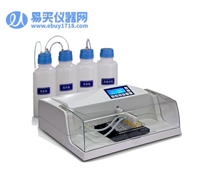 上海冉绘自动酶标洗板机RPW-2103
