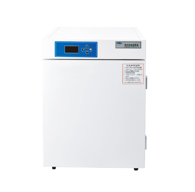上海跃进电热恒温培养箱(LCD液晶屏显示）HDPF-20(台式·260-TBY)