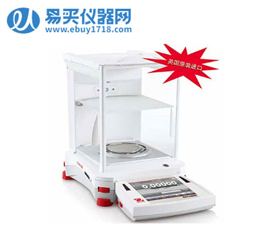 奥豪斯准微量天平 EX225ZH/AD