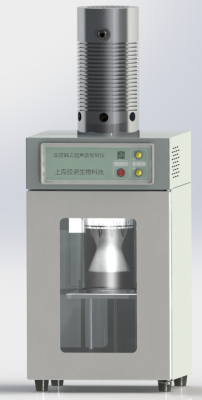 上海般诺非接触式超声波粉碎机Bionoon-01FU