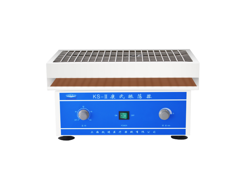 上海跃进康氏振荡器HKS-II（KS-II）