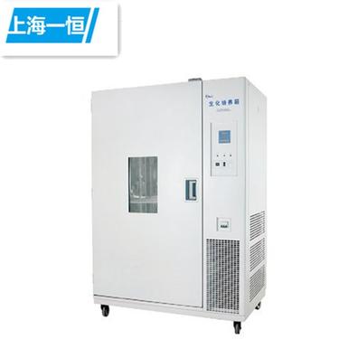 上海一恒生化培养箱LRH-1000L