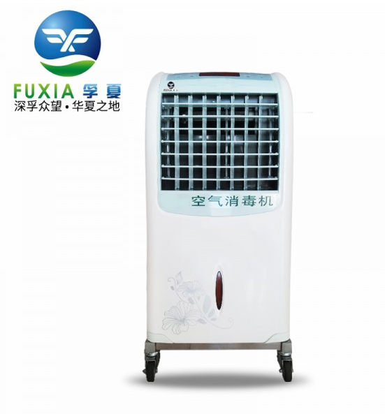 浙江孚夏落地式可移动空气消毒机ZJY-150