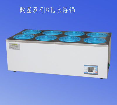 上海冉绘电热恒温水浴锅DK-S28