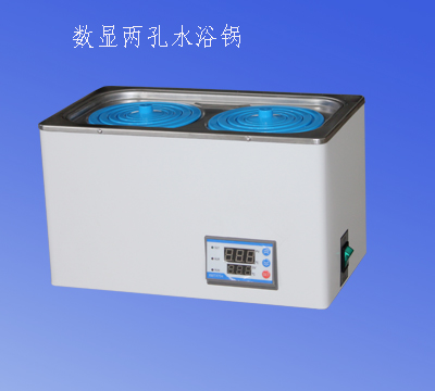 上海冉绘电热恒温水浴锅DK-S12