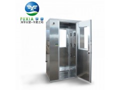 浙江孚夏单人双吹型风淋室FLB-1A