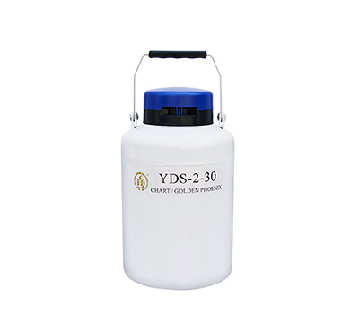 成都金凤贮存型液氮生物容器YDS-1-30
