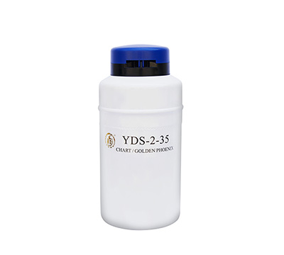 成都金凤贮存型液氮生物容器YDS-2-35