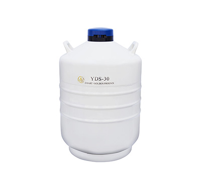 成都金凤贮存型液氮生物容器（中）YDS-30