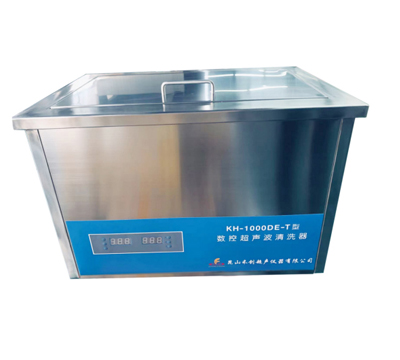 昆山禾创数控超声波清洗器KH-1000DE-T