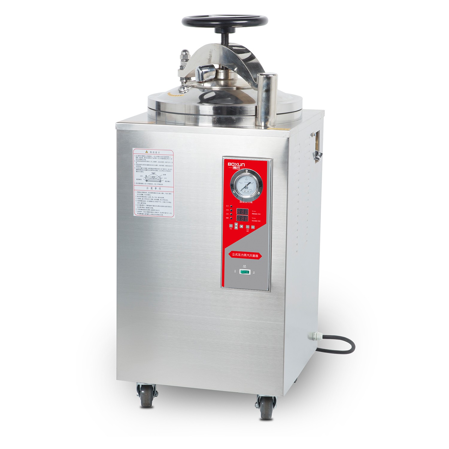 上海博迅立式压力蒸汽灭菌器YXQ-LB-30SII