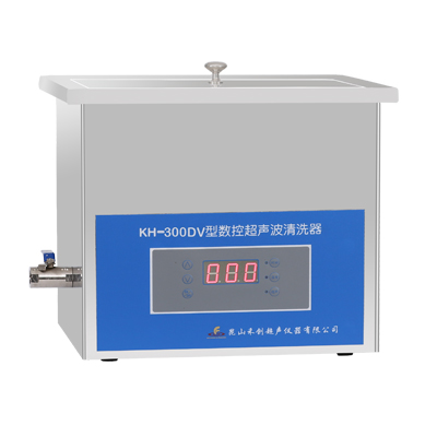 昆山禾创台式数控超声波清洗器KH-300DV