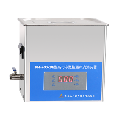 昆山禾创台式高功率数控超声波清洗器KH600KDE