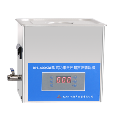 昆山禾创台式高功率数控超声波清洗器KH400KDE