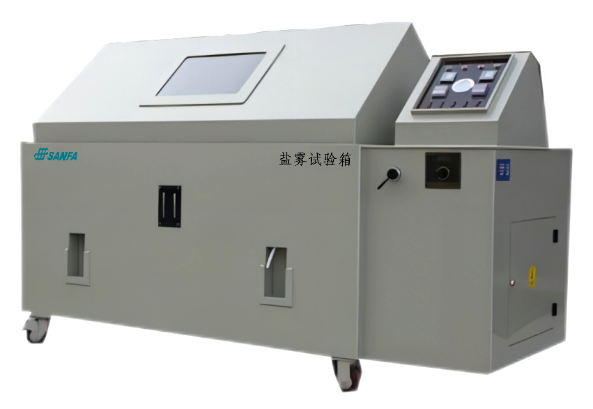 上海三发盐雾试验箱SYW-800