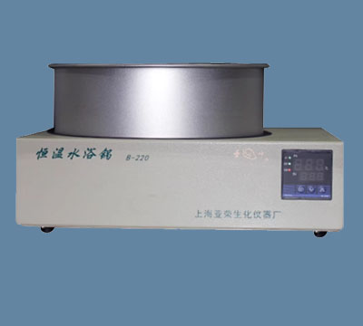 上海亚荣恒温水浴锅B-220