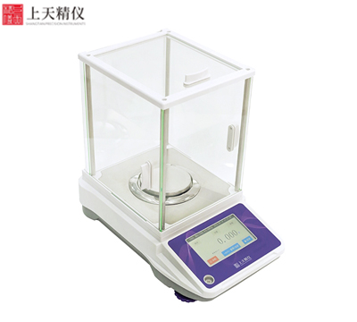 上天精仪电子天平AE223C