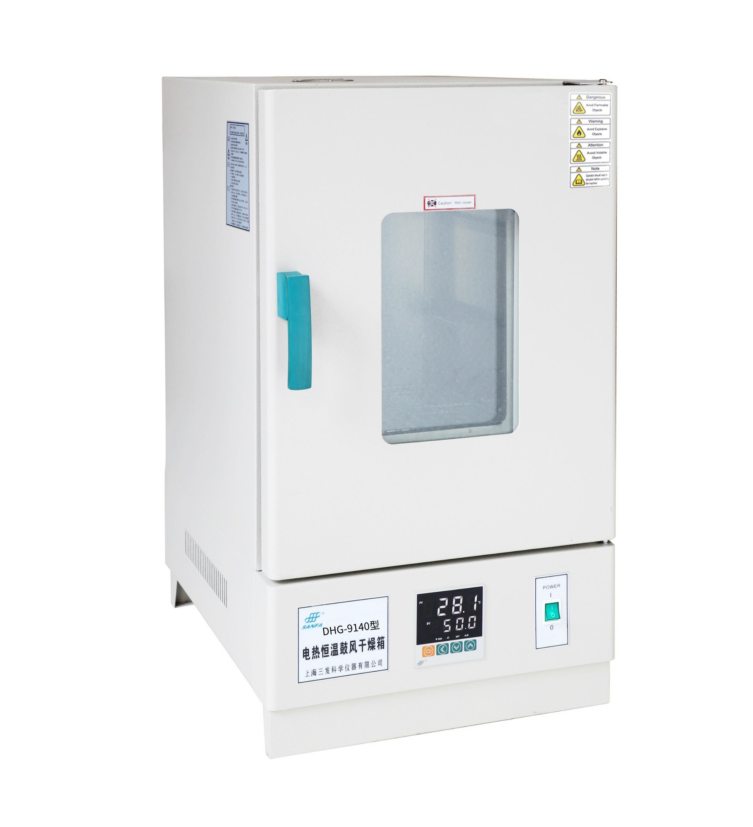 上海三发电热恒温鼓风干燥箱DHG-9101-3A